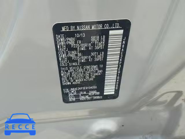 2014 NISSAN QUEST S JN8AE2KP3E9104050 зображення 9