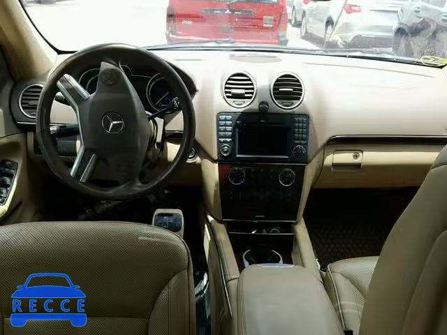 2010 MERCEDES-BENZ GL 550 4MA 4JGBF8GE3AA574901 зображення 8