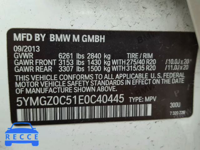 2014 BMW X6 M 5YMGZ0C51E0C40445 image 9