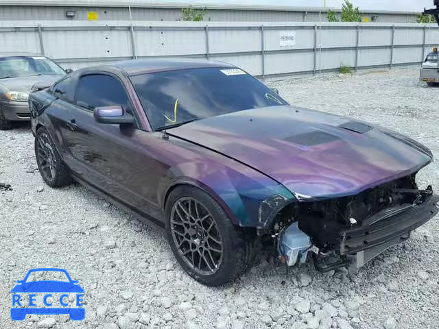 2007 FORD MUSTANG SH 1ZVHT88S575326613 image 0