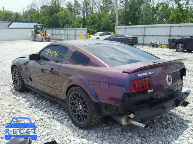 2007 FORD MUSTANG SH 1ZVHT88S575326613 image 2