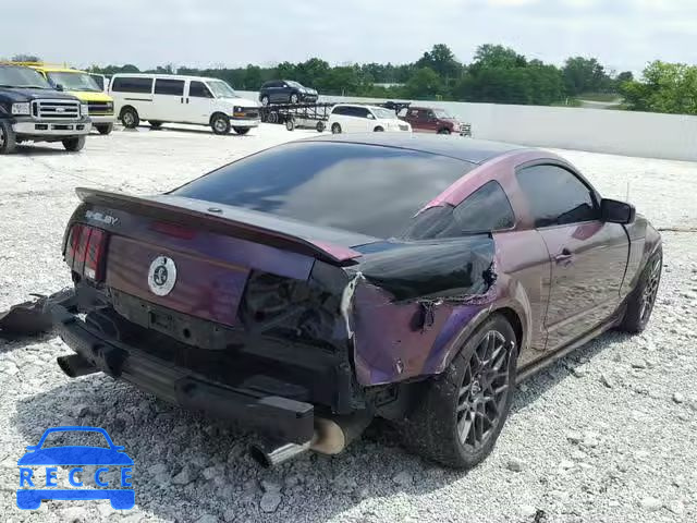 2007 FORD MUSTANG SH 1ZVHT88S575326613 image 3