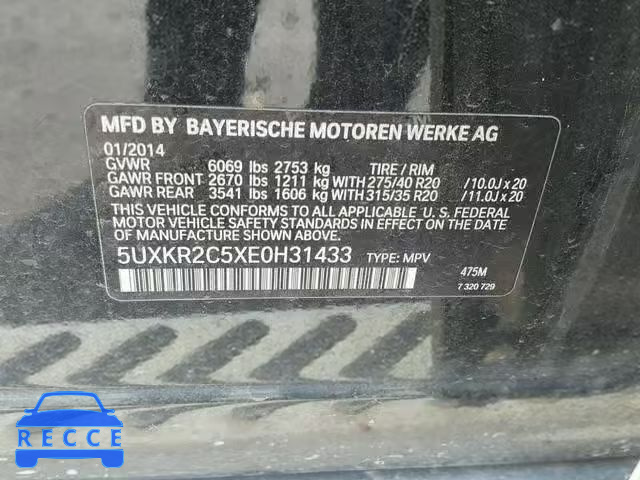 2014 BMW X5 SDRIVE3 5UXKR2C5XE0H31433 image 9