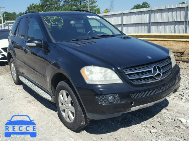 2007 MERCEDES-BENZ ML 320 CDI 4JGBB22E57A278285 image 0