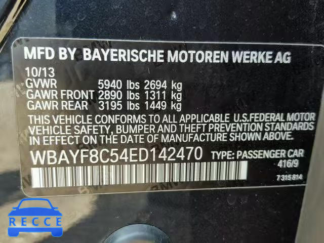 2014 BMW 750 LXI WBAYF8C54ED142470 image 9