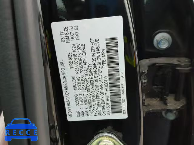 2017 ACURA RDX ADVANC 5J8TB4H71HL033729 image 9