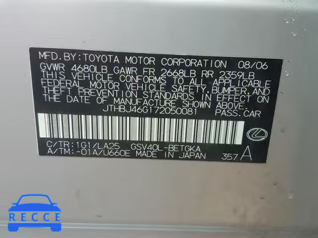 2007 LEXUS ES350 JTHBJ46G172050081 image 9