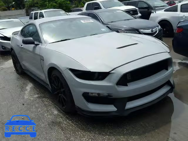 2017 FORD MUSTANG SH 1FA6P8JZ7H5522615 Bild 0