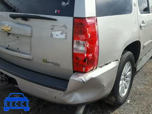 2009 CHEVROLET TAHOE HYBR 1GNFK13589R113650 image 8