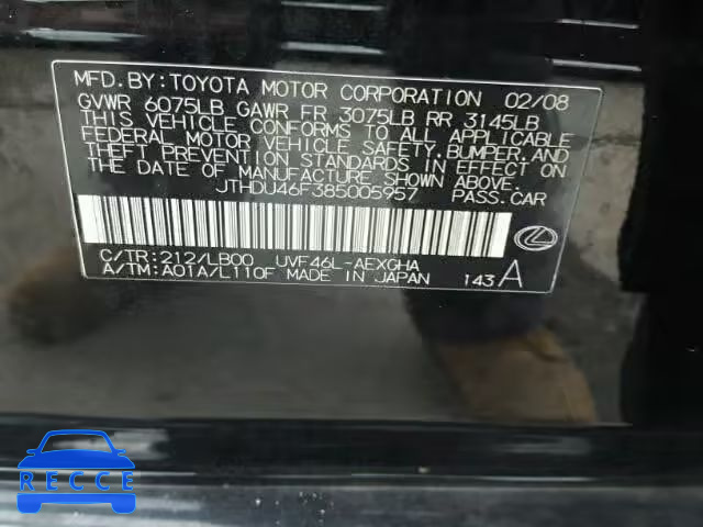 2008 LEXUS LS 600HL JTHDU46F385005957 image 9