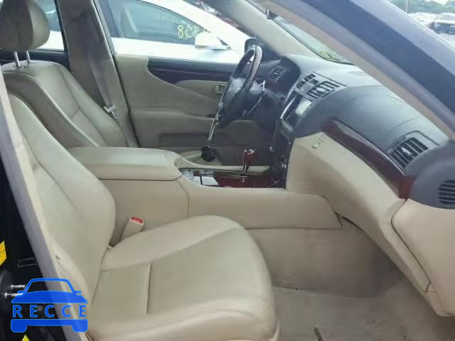 2008 LEXUS LS 600HL JTHDU46F385005957 image 4