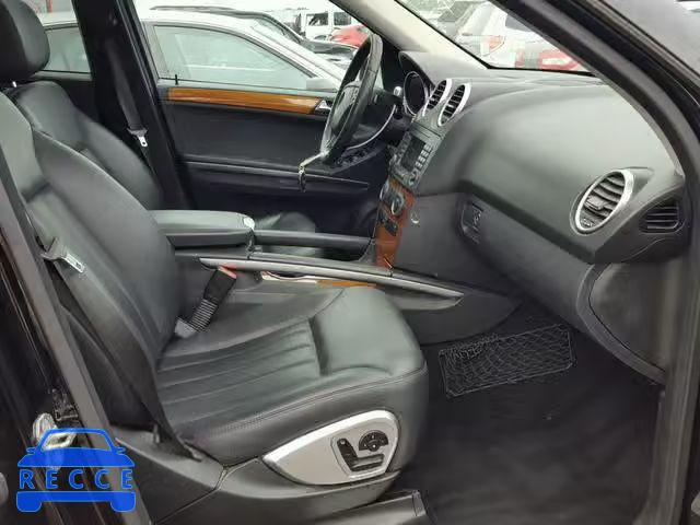 2007 MERCEDES-BENZ ML 320 CDI 4JGBB22E87A201006 зображення 4