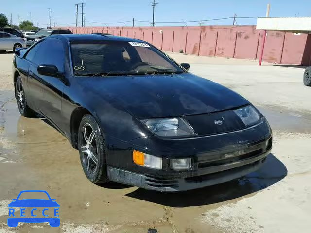 1990 NISSAN 300ZX 2+2 JN1RZ26A1LX003982 зображення 0