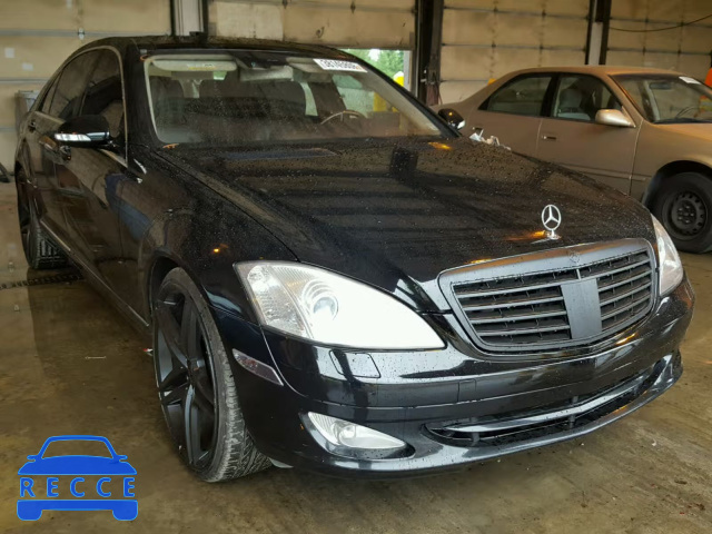 2007 MERCEDES-BENZ S 600 WDDNG76X07A047747 image 0