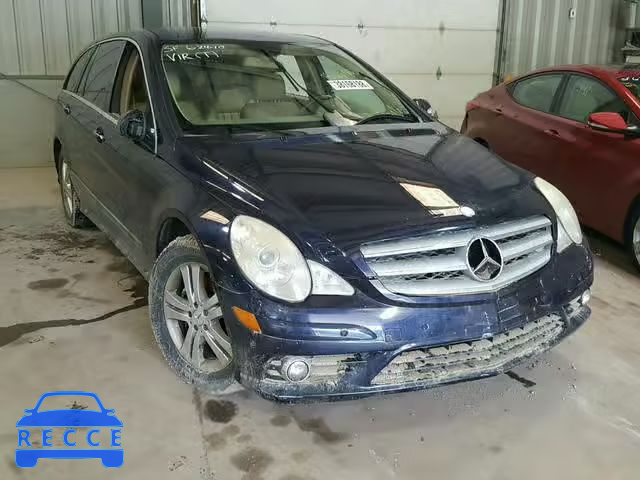 2008 MERCEDES-BENZ R 320 CDI 4JGCB22E48A077774 зображення 0