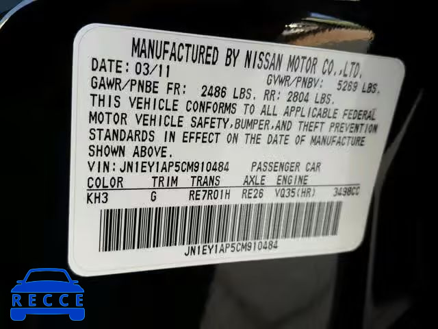 2012 INFINITI M35H JN1EY1AP5CM910484 Bild 9