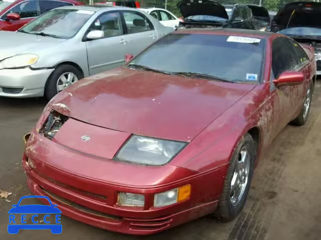 1992 NISSAN 300ZX JN1RZ24H3NX521935 image 1