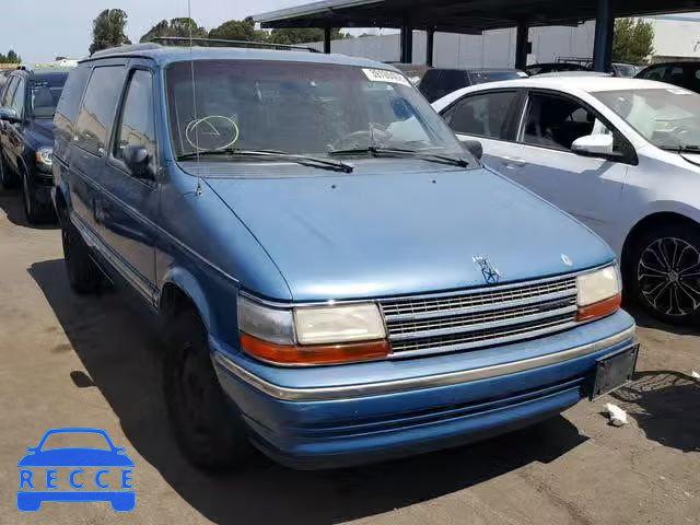 1993 PLYMOUTH VOYAGER SE 2P4GH45R9PR170942 зображення 0