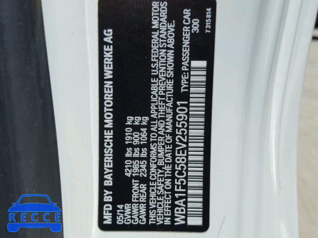 2014 BMW 228 I WBA1F5C58EV255901 image 9