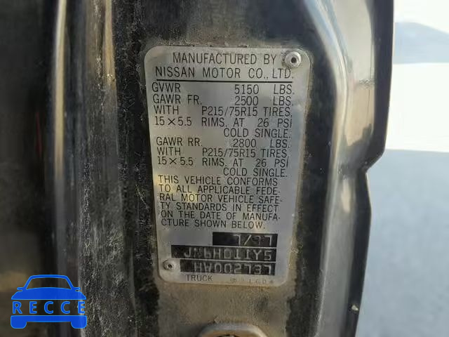 1987 NISSAN D21 SHORT JN6HD11Y5HW002737 image 9