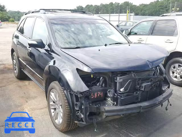 2013 ACURA MDX ADVANC 2HNYD2H63DH511399 зображення 0