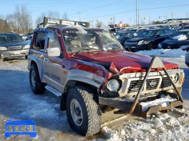 1992 NISSAN ALL OTHER WRY60502657 image 8