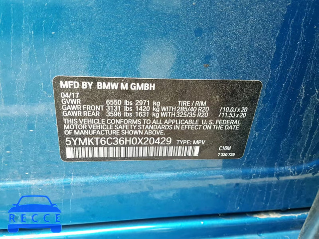 2017 BMW X5 M 5YMKT6C36H0X20429 image 9