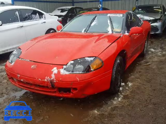 1995 DODGE STEALTH JB3AM44H2SY024063 image 1