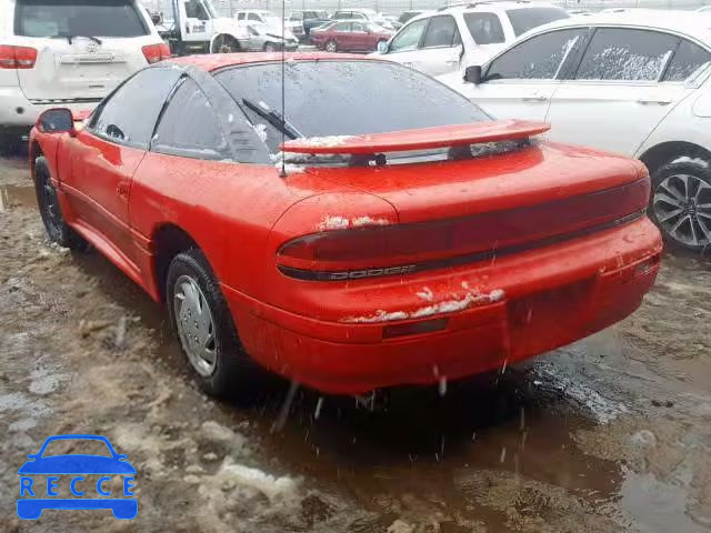 1995 DODGE STEALTH JB3AM44H2SY024063 Bild 2