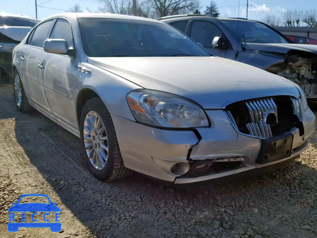 2009 BUICK LUCERNE SU 1G4HF57999U117743 image 0