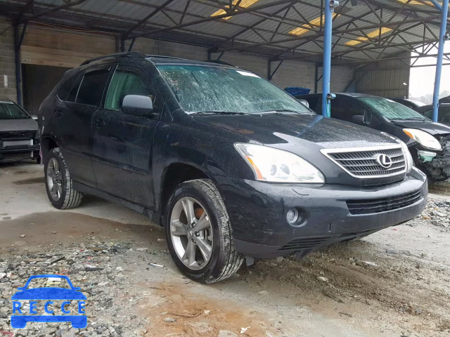 2006 LEXUS RX400 JTJHW31U460008788 зображення 0