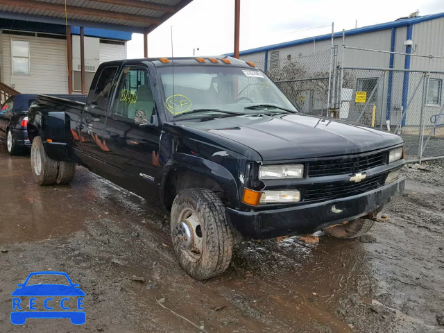 1997 CHEVROLET GMT-400 K3 1GCHK39J8VF021709 Bild 0