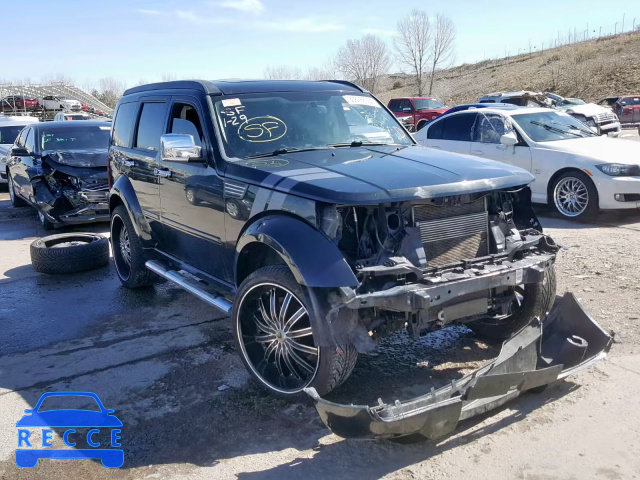 2011 DODGE NITRO SHOC 1D4PU7GX0BW509216 image 0