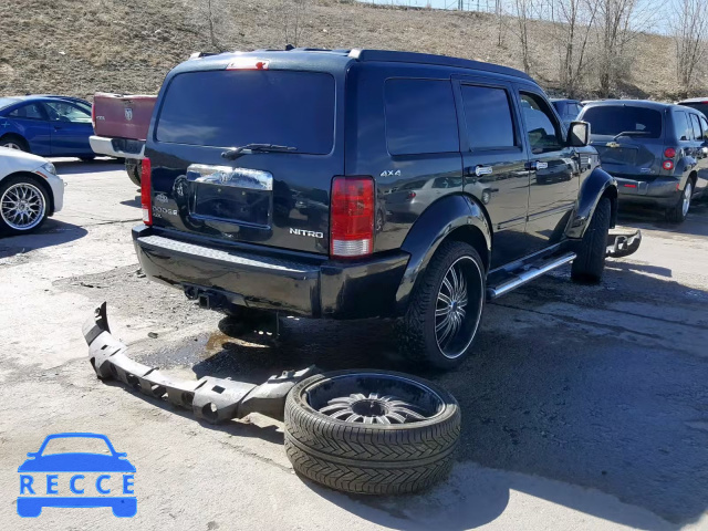 2011 DODGE NITRO SHOC 1D4PU7GX0BW509216 image 3