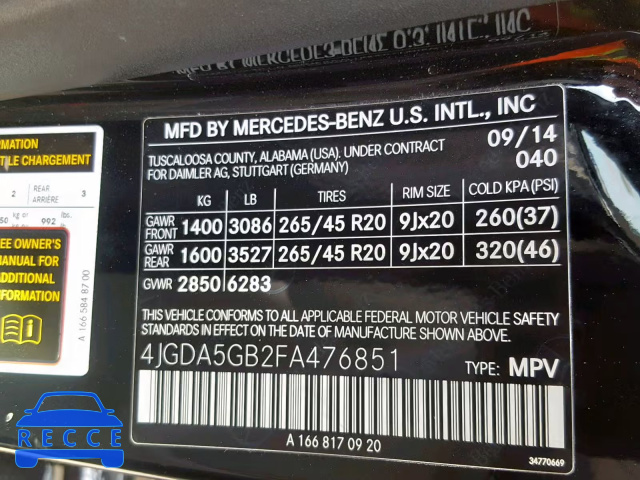 2015 MERCEDES-BENZ ML 400 4MA 4JGDA5GB2FA476851 зображення 9