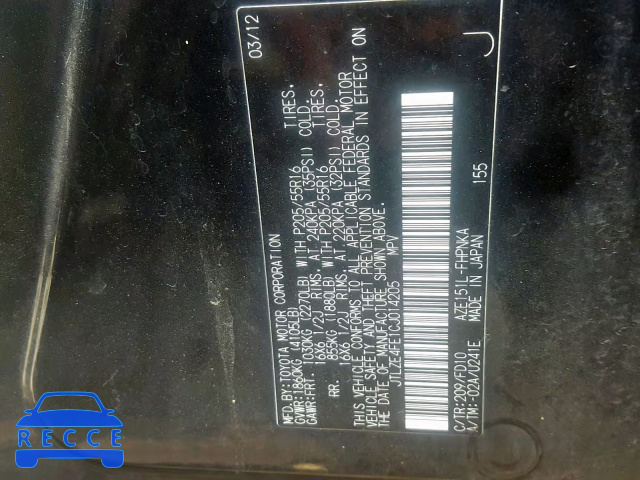 2012 TOYOTA XB JTLZE4FE1CJ014205 зображення 9