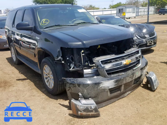 2012 CHEVROLET TAHOE HYBR 1GNSKDFJ4CR143793 image 0