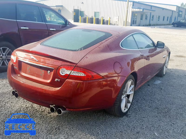 2012 JAGUAR XKR SAJWA4DC0CMB48587 Bild 3