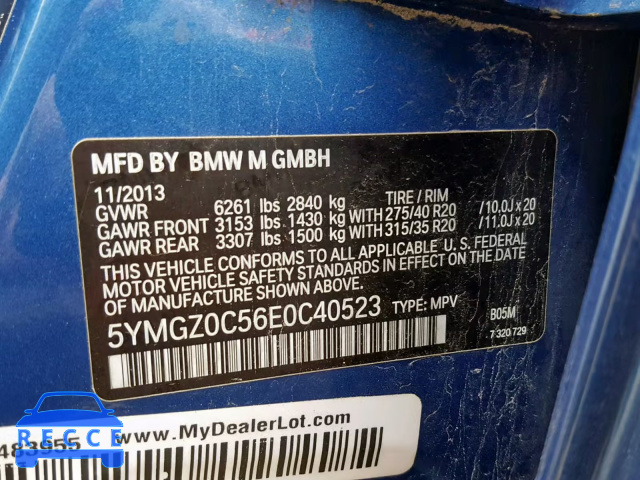 2014 BMW X6 M 5YMGZ0C56E0C40523 image 9