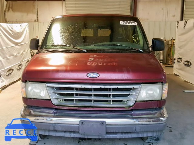 1995 FORD MARINE LOT 1FBJS31H4SHB08151 зображення 8