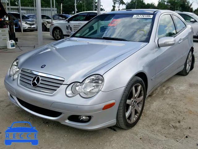 2005 MERCEDES-BENZ C 320 SPOR WDBRN64J15A649692 зображення 1