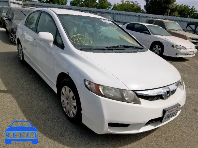 2010 HONDA CIVIC GX 19XFA4F59AE000525 зображення 0