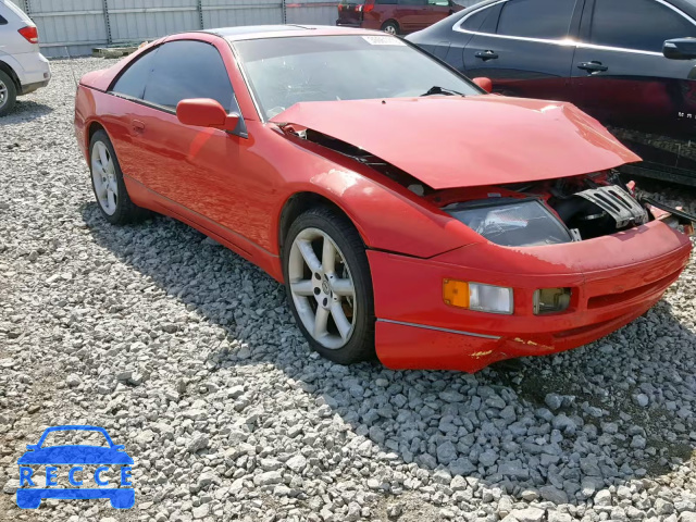 1996 NISSAN 300ZX 2+2 JN1RZ26D6TX590108 зображення 0