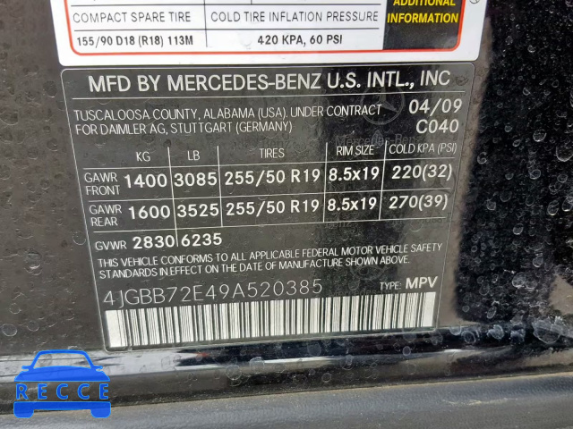 2009 MERCEDES-BENZ ML 550 4JGBB72E49A520385 зображення 9