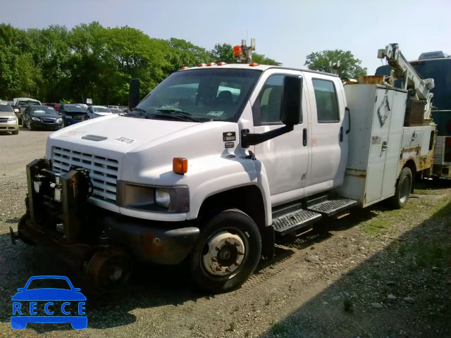 2009 CHEVROLET C5500 C5E0 1GBJ5E1909F412806 Bild 1