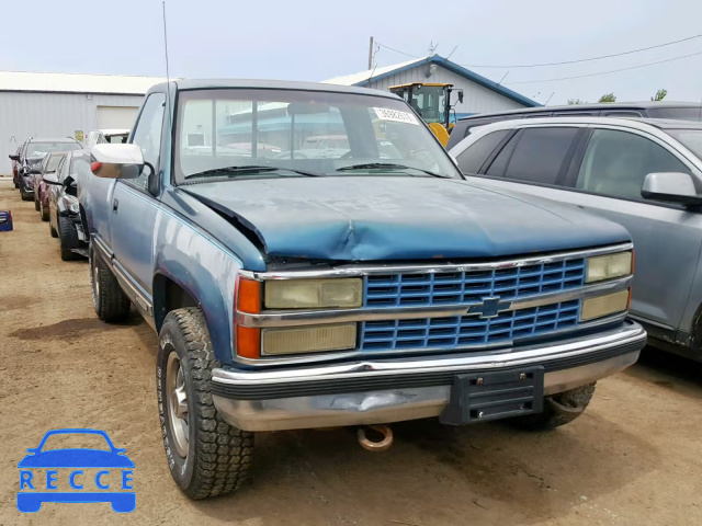 1991 CHEVROLET GMT-400 K2 1GCGK24K0ME178953 image 0