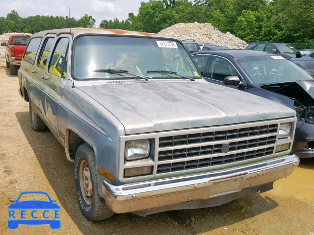 1990 CHEVROLET SUBURBAN R 1GNER16K4LF141611 image 0