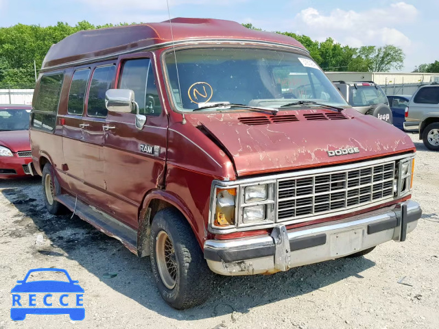 1990 DODGE RAM VAN B2 2B6HB21Y9LK744409 image 0