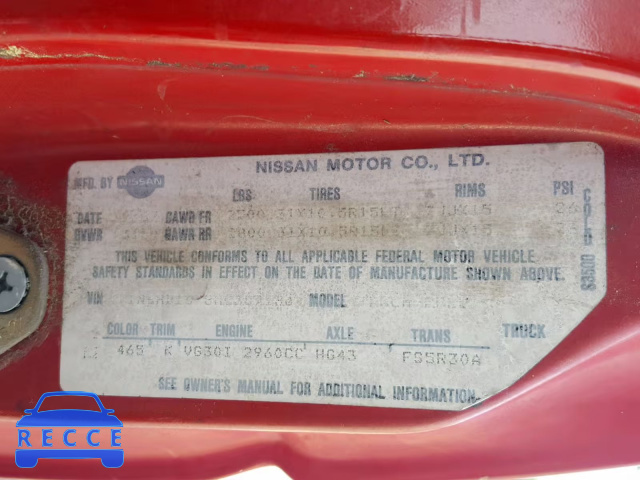 1987 NISSAN D21 KING C 1N6HD16Y8HC387186 image 9