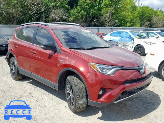 2018 TOYOTA RAV4 HV SE JTMJJREV4JD190356 зображення 0